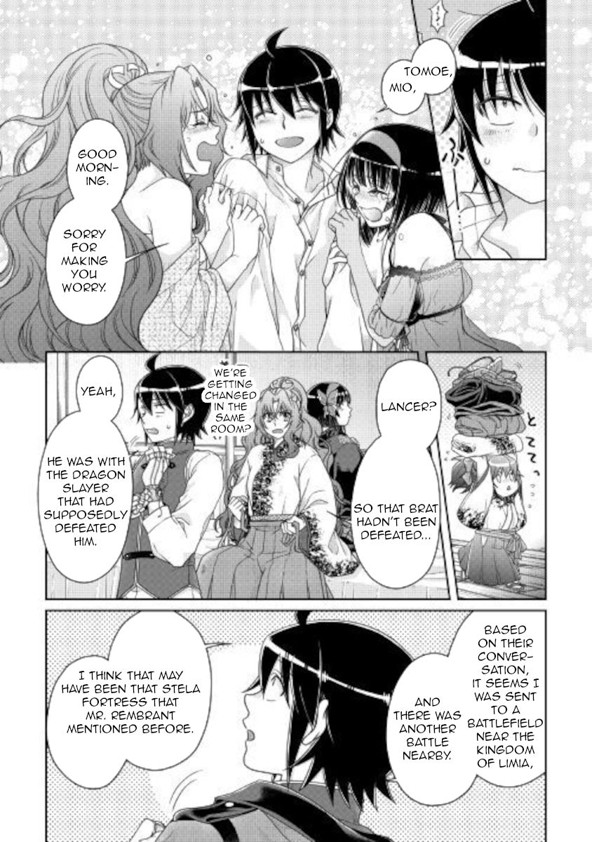 Tsuki ga Michibiku Isekai Douchuu Chapter 59 8